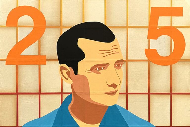 Affiche du 25ème Prix Marcel Pagnol réalisée par FKDL.